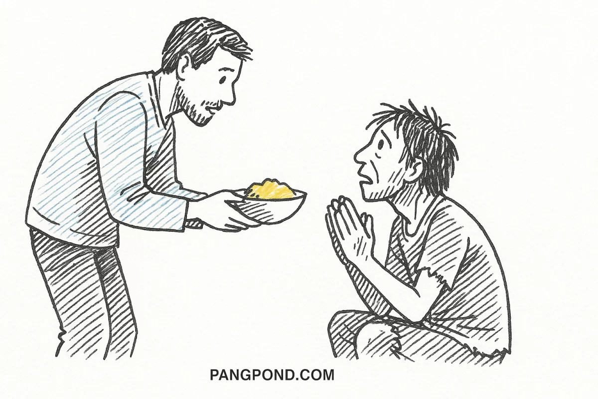 ฝันว่ามีคนมาขอข้าวกินเลขเด็ด (2569) คนมาขอข้าวกินเลขเด็ดพร้อ