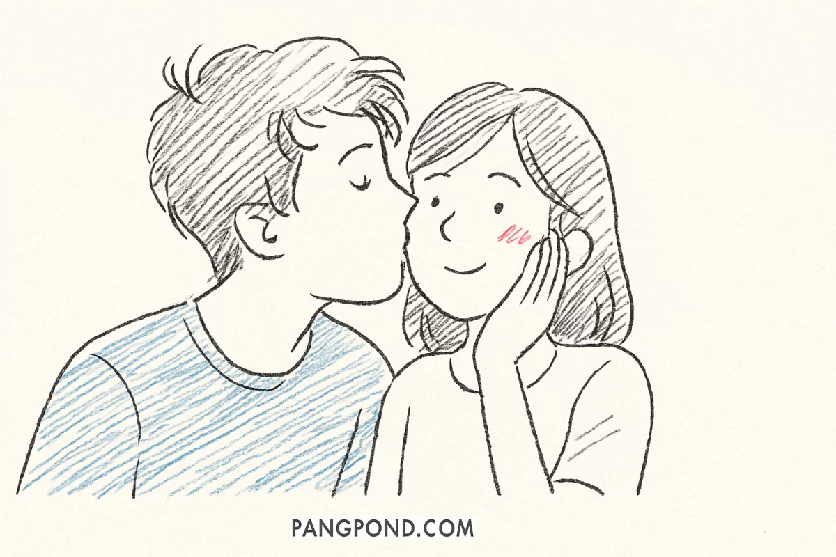 ฝันหวานอายจูบ (2569) หวานอายจูบความหมายลึกซึ้งของความสึกในพร