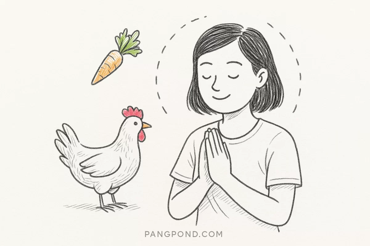 คำอธิษฐานงดเนื้อสัตว์การแสดงออกความเมตตา 9 ชำระจิตใจเจตนาตน