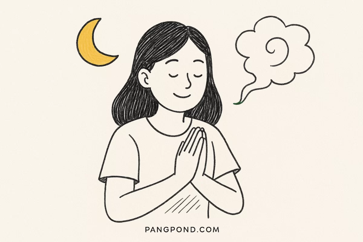 คาถาแก้ฝัน (2569) คาถาอะไรคาถาบทสวดมนต์ถ่ายทอดมาสมัยโบราณในว