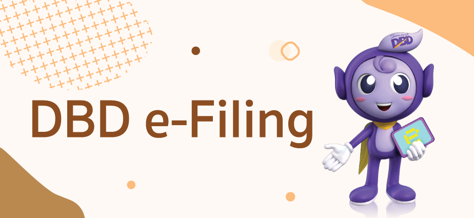 DBD-e-Filing