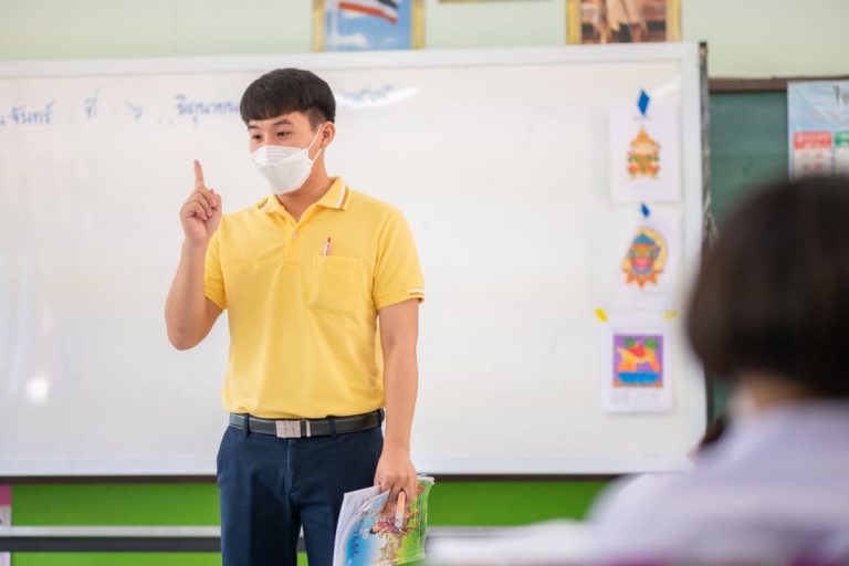 คำประสบ