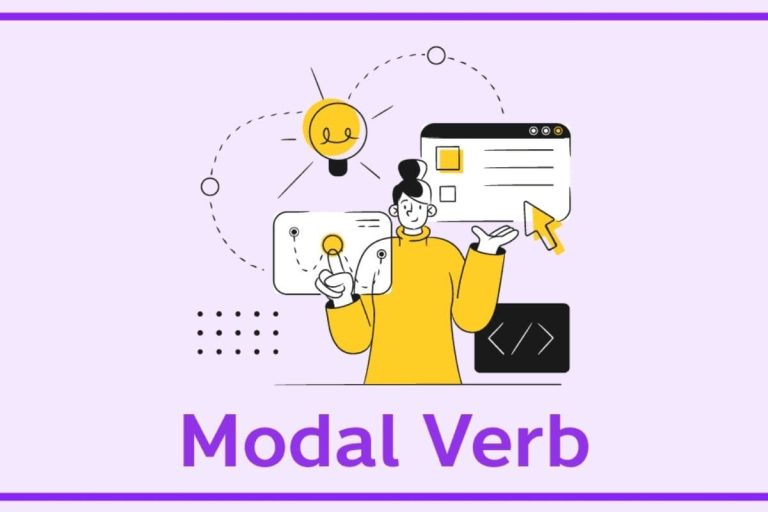 ปก modal-verb