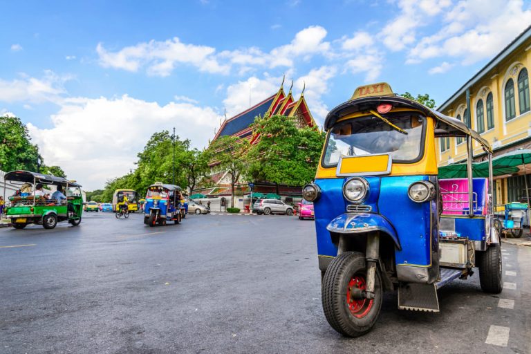 ประเทศไทยมีกี่จังหวัด
