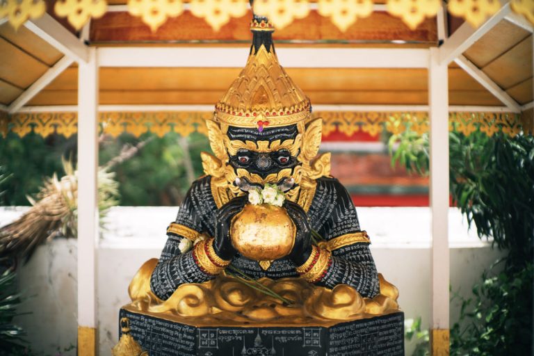 พระราหู