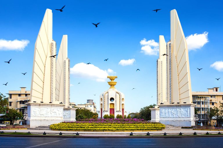 รัฐประศาสนศาสตร์